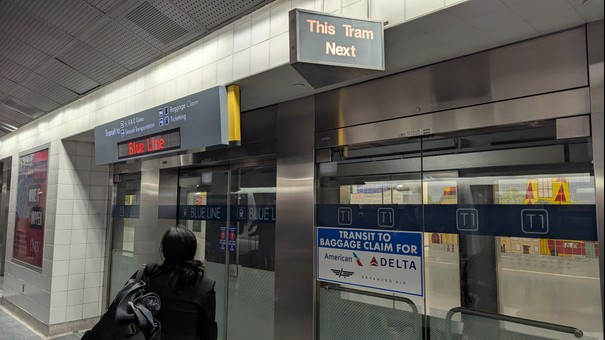 Las Vegas Airport Tram